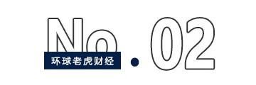 急募800亿港元，阿里也“顶不住”了？