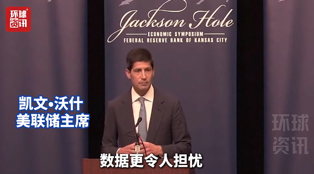 金价，大跳水！有人一次性变现5万多元	，有人解套就清仓“回本就跑	”，店员：金价“过山车”吓跑消费者！
