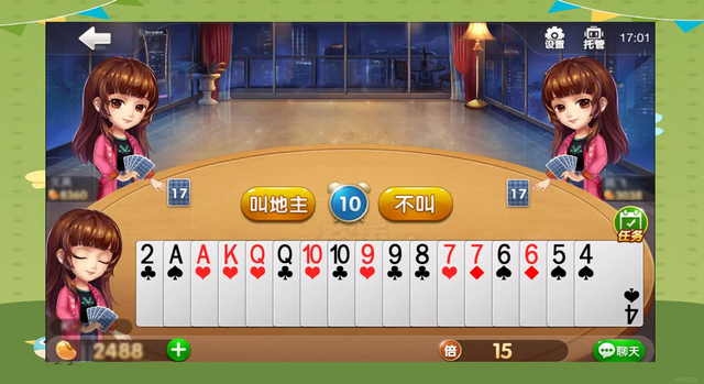 微乐亲友房免费开挂”（透视挂）辅助神器教程的简单介绍