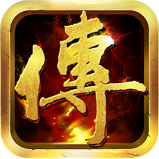 关于使用分享!小程序雀神广东麻将万能开挂器免费”附开挂脚本详细步骤的信息